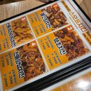 스모프치킨 | 대전 중앙시장 맛집 스모프치킨 쫄간장 맛본 후기