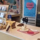 형제농장1호 이미지