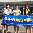 달서구청 좌측 이미지