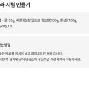 킴케이푸드