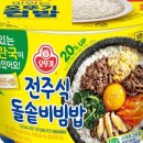 김밥세상 네이버블로그