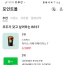 마이디(MY-D) 이미지