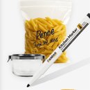 꼼꼼키친 이미지