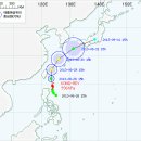 15호 태풍 `콩레이` 예상경로 이미지