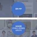 올윈에듀평택요양보호사교육원