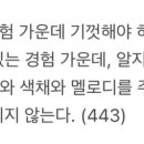 노래하는야간열차 네이버블로그