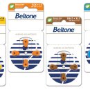 벨톤보청기 중랑지사 이미지