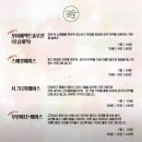 세븐일레븐 안양갤럭시점 | 범계 맘스킨뷰티 모공케어 내돈내산 후기