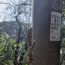 석화산농장 이미지