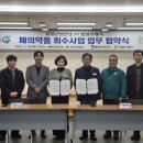 봉화군 보건소 이미지