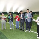 스포츠타운 인조잔디구장 이미지