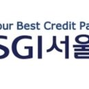 서울보증보험(주) 이미지