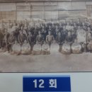 덕산초등학교 이미지