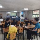 봉계13길 20, (봉방동) 이미지