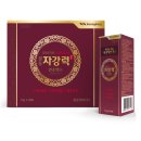 장기약국 이미지