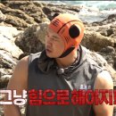 근육형제 이미지