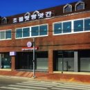 신화방앗간 이미지