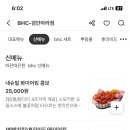 주로요기 이미지