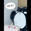 거제아일랜드 풀빌라펜션 | 거제 아일랜드 풀빌라 펜션 A101 솔직 후기!