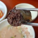병천순대 이미지