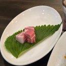 오대양참치 - 하남시 천현로 27 | [성남] 은행동 참치 맛집 추천 , 오대양참치 (방문후기)