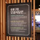제이엠미트 이미지