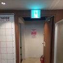 평화사우나휘트니스 이미지