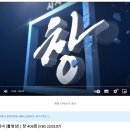 대남기획