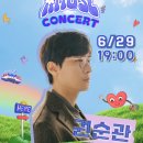 경주풀빌라467 이미지