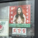 카카오 이미지