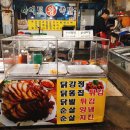 하이트왕족발