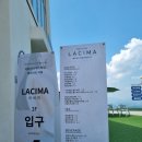 라씨마
