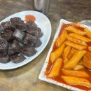 [수원] 수원역 쌀떡볶이 맛집 “짱이네떡볶이” 내돈내산 솔직후기