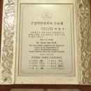 안면기공소 이미지