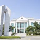 울산대학교 이미지