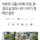 이레축산 이미지