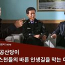 불무지 이미지