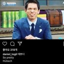 다니엘의샘