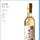 태령주조장