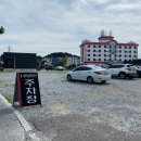 나이아드펜션모텔 이미지