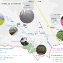 용인처인행복식품