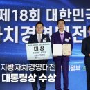 신안통신 이미지