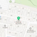 간석비타민약국 이미지