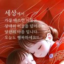 모정의 세월 이미지