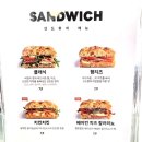 가장공단주유소 이미지