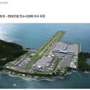 더웰시부동산중개 이미지