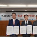 유니콘베이 케이에스피뉴스