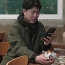 시루떡집 이미지