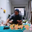 대운셀프세차장 이미지