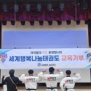 지예뜰유치원 이미지